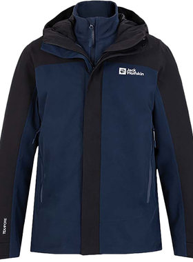 Jack wolfskin/狼爪正品新款男子运动三合一冲锋衣5118356
