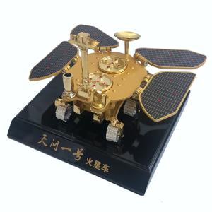 家园10天一号合金祝融仿真火星车
