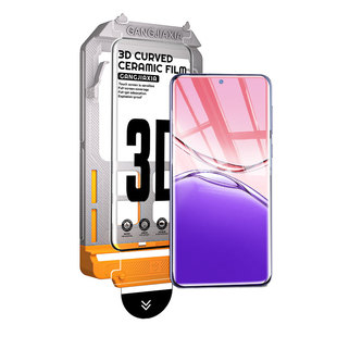 炫威适用oppoA5Pro钢化膜oppA3Pro手机膜opA2Pro新款oppo无尘仓曲面陶瓷膜A1Pro全胶全屏覆盖por保护软膜贴膜