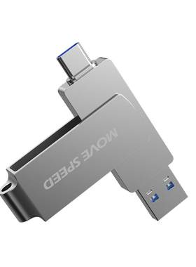 移速Type-c手机U盘256G电脑两用