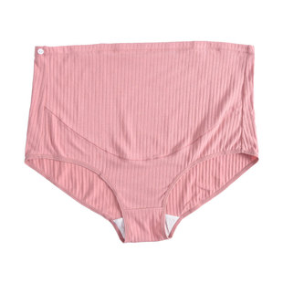 大码孕妇内裤女纯棉抗菌200-250-300斤加肥加大胖m全棉宽松孕晚期