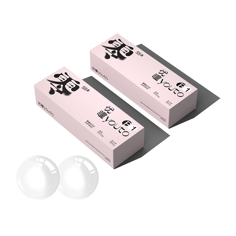 【拍4得260片】优瞳零感日抛30片*2透明近视隐形眼镜水凝胶次抛