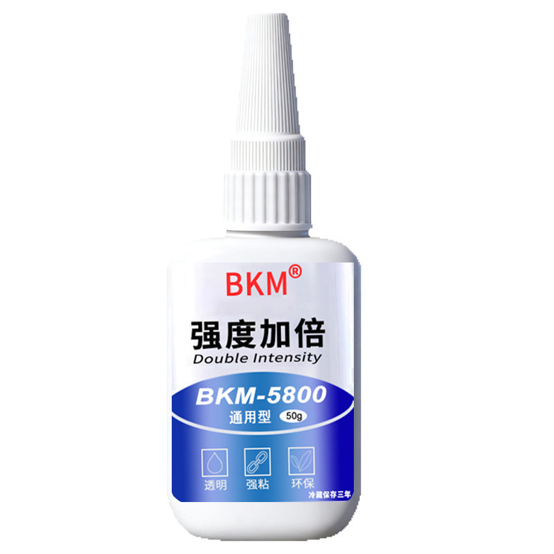 胶水强力胶99%材质可粘全能王通用粘鞋金属陶瓷塑料玻璃油性胶水