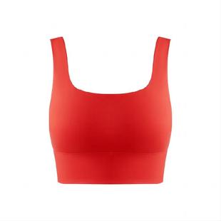 ARIALEISURE 运动内衣可外穿bra缓震跑步健身训练瑜伽文胸女美背