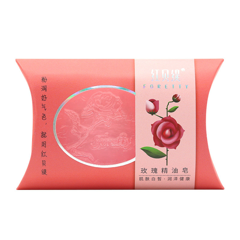 提亮肤色保湿香薰洗澡玫瑰精油皂