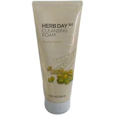 菲诗小铺每日草本绿豆泡沫洁面