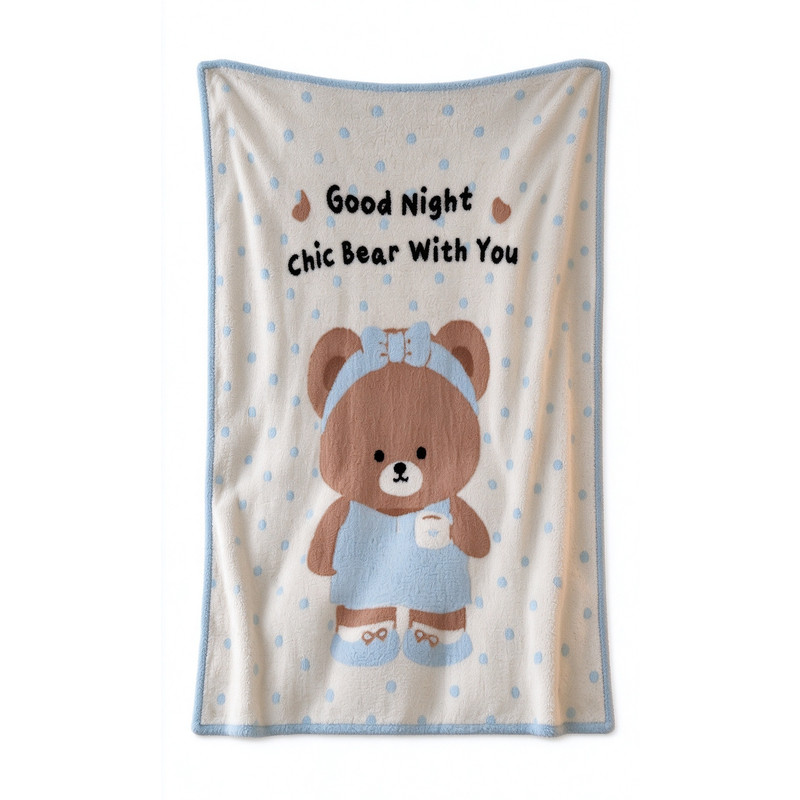 ChicBear半边绒四季午睡毛毯