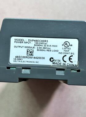 议价DVP48EC00R3，版本V8.08A1适用