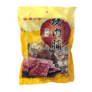 皇上皇什锦味猪肉脯500g广州特产250g休闲零食即食混合口味猪肉干