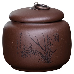 陶灵宜兴紫砂茶叶罐大号小号密封罐储存茶盒家用醒茶罐子梅兰竹菊