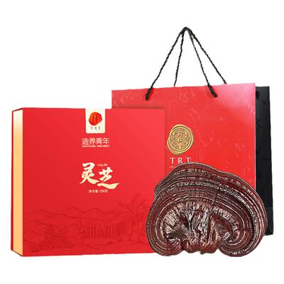 正宗同仁堂品牌整颗灵芝旗舰店