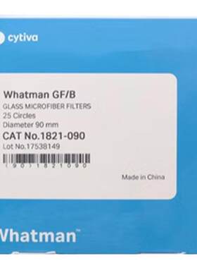 Whatman沃特曼玻璃纤维滤膜滤纸