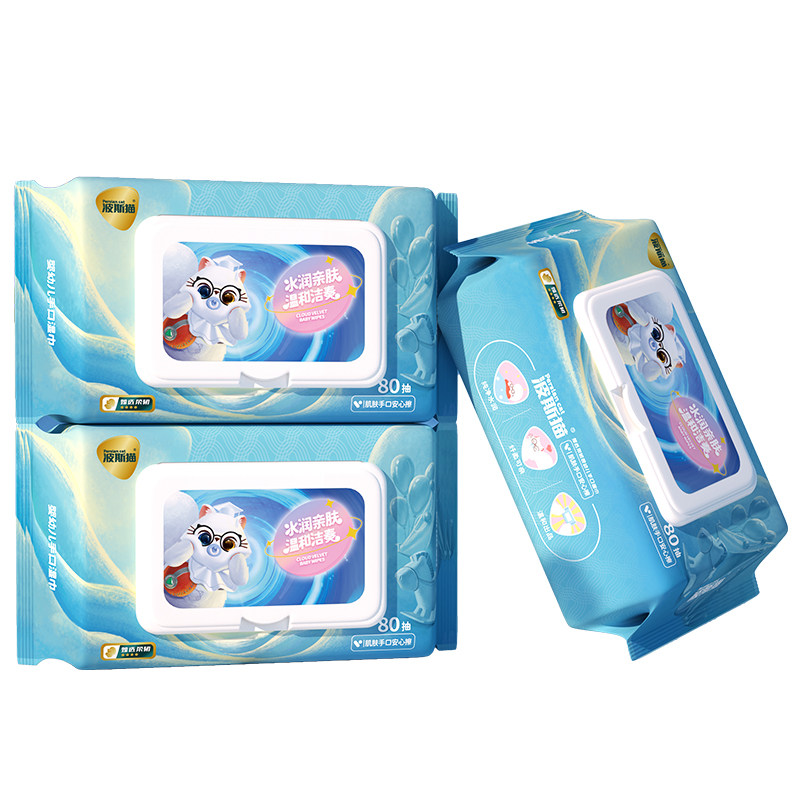 波斯猫婴儿大包80抽纯水湿巾纸新生儿手口专用宝宝家用湿纸巾整箱