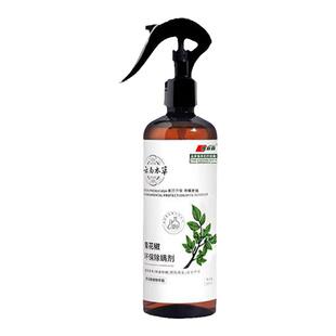 除螨喷雾青花椒除螨神器床上家用免洗云南本草去螨虫杀螨虫喷雾剂