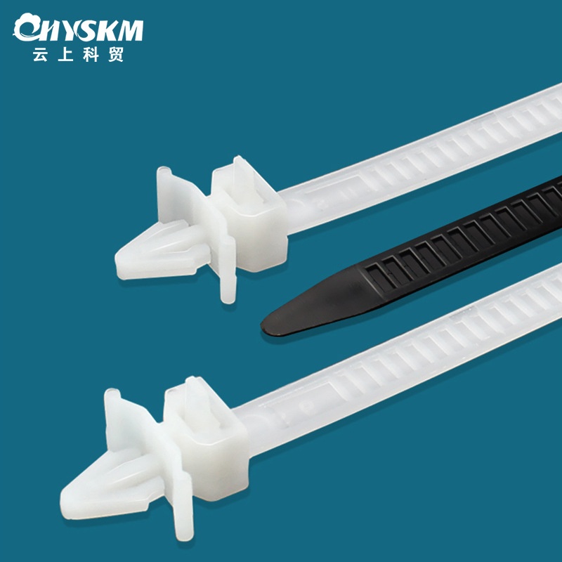 飞机头插销式扎带卡扣自锁式塑料汽车基板固定束线带绑带电源线