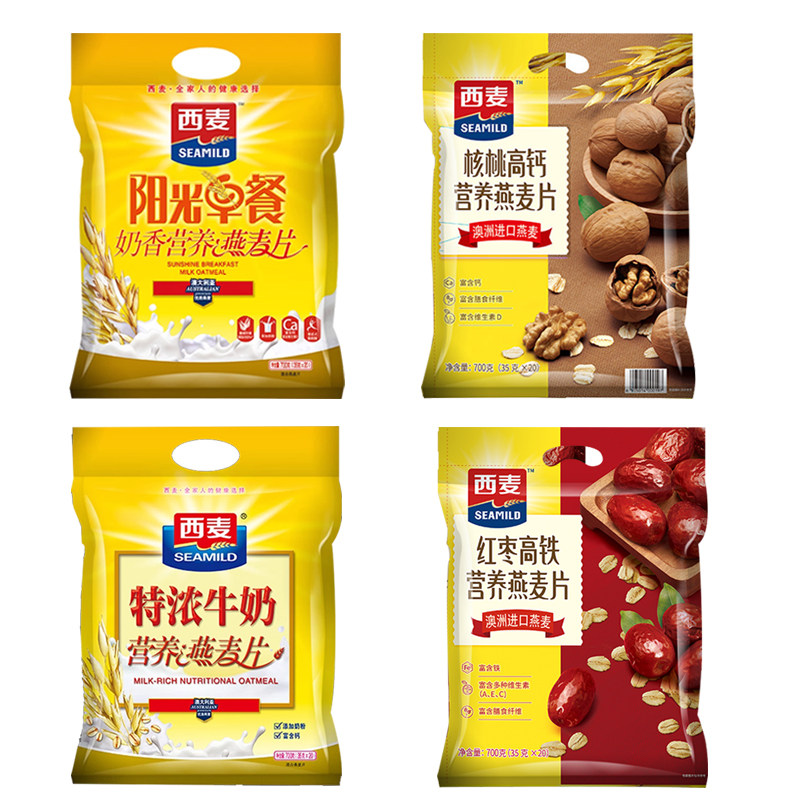 西麦牛奶燕麦片冲饮即食独立小包