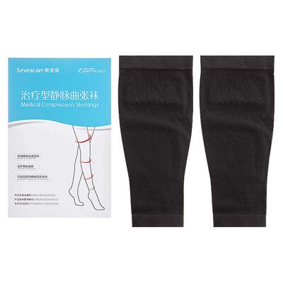 术后防血栓治疗型医用静脉曲张袜
