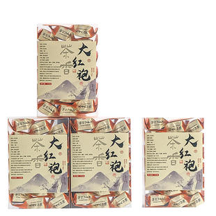 2025新茶大红袍茶叶125g 武夷岩茶乌龙茶批发散装春茶