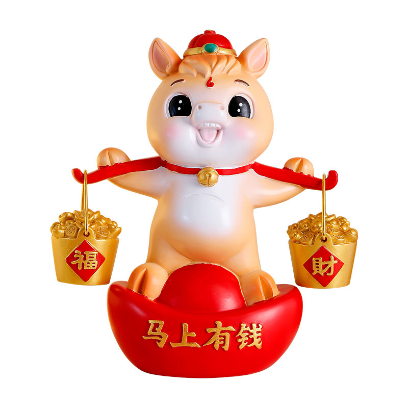 2026马年新年公仔卡通生肖龙摆件装饰品2024龙年吉祥物本命年礼物
