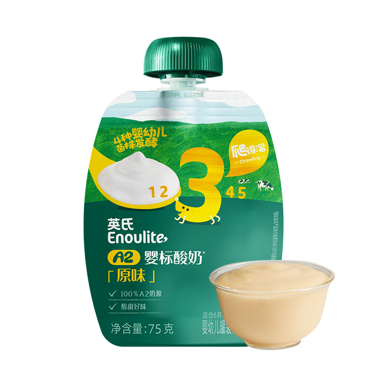 英氏酸奶婴儿零食婴标