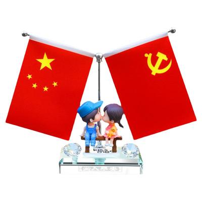 馨美保平安汽车香水摆件除异味