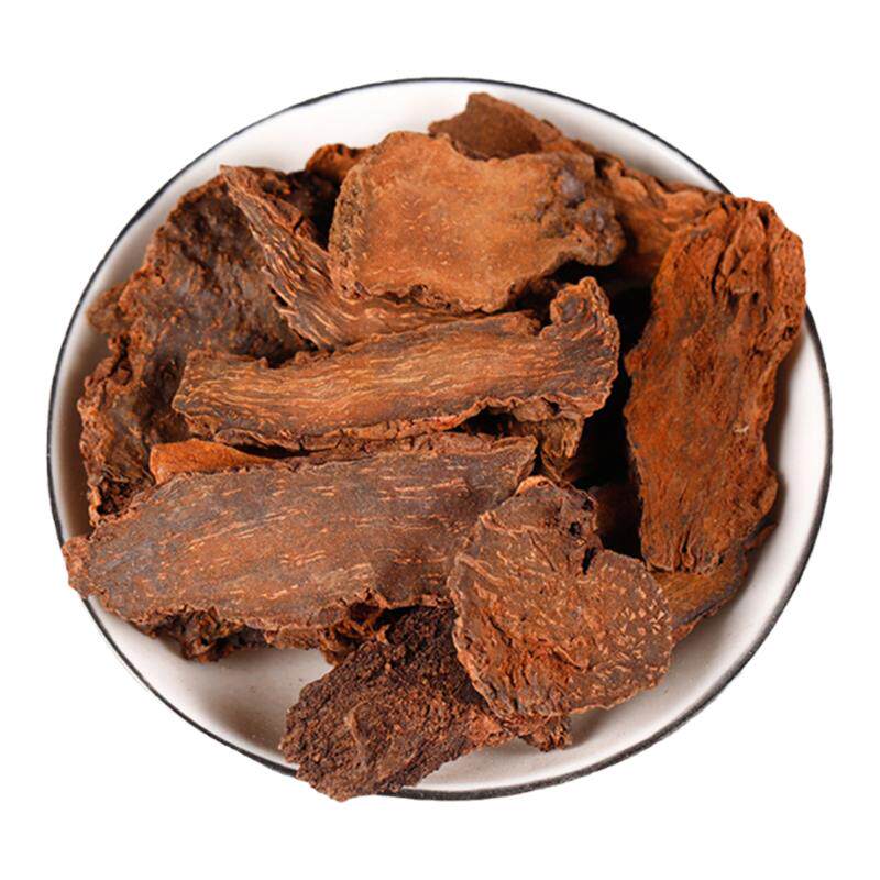 锁阳中药材正品官方旗舰店切片锁阳中药饮片淫羊藿肉苁蓉锁阳泡酒