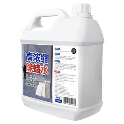 瓷砖除蜡剂瓷砖开荒抛光除蜡防滑