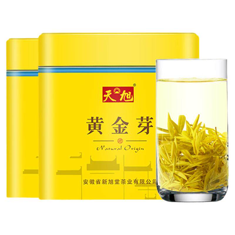 新茶茶叶白茶安吉明前春茶