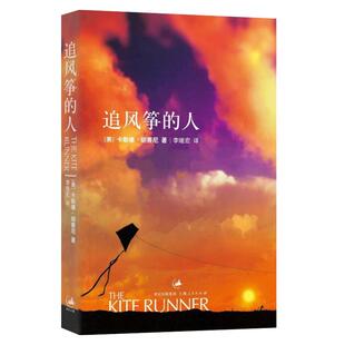 到冬宫去:俄国君主制的登场与落幕 俄国史罗曼诺夫皇朝兴衰圣彼得堡光启书局欧洲史