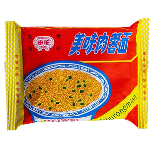 申联汪清面美味肉蓉面105g*4包延边特产泡面上海肉蓉方便面速食