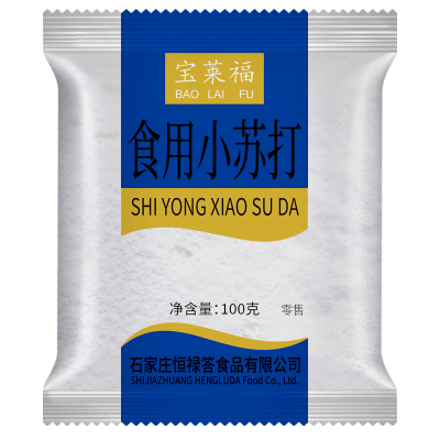食用小苏打粉碳酸氢钠食品级苏打水洗水果去污多用途家用苏打粉