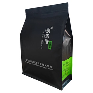 1000碘值自来水净化废水污水处理饮用水鱼缸过滤材料活性炭椰壳碳