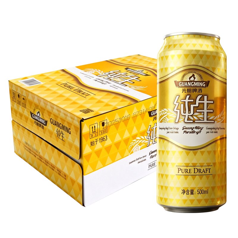 光明纯生啤酒纯生啤酒整箱500ml*24罐整箱新鲜日期