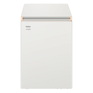 海尔冰柜麦浪主题200升家用小型冷藏冷冻两用柜减霜省电-35℃冷柜