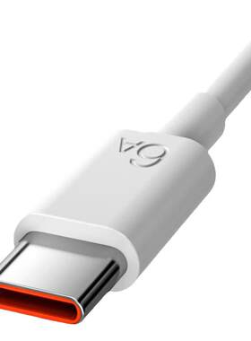 适用红米数据线Redmik70快充