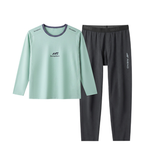 【Max超皮】奕时代胖男童秋衣秋睡衣裤青少年打底内衣套装家居服