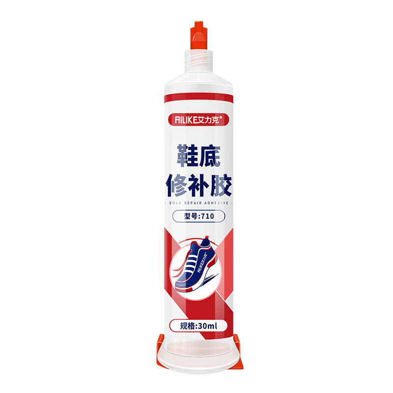鞋底修复专用补鞋胶填充软胶粘橡胶运动鞋皮鞋凉鞋鞋底修补填充凝胶鞋底断裂破洞无痕修复神器防水