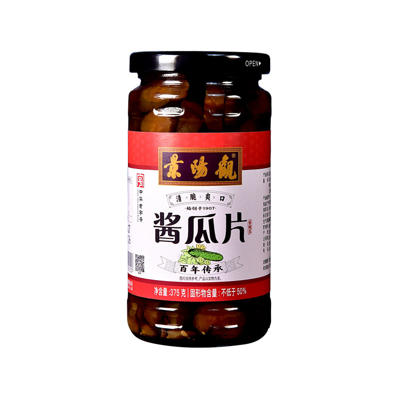 景阳观浙江老字号酱瓜瓶装下饭菜