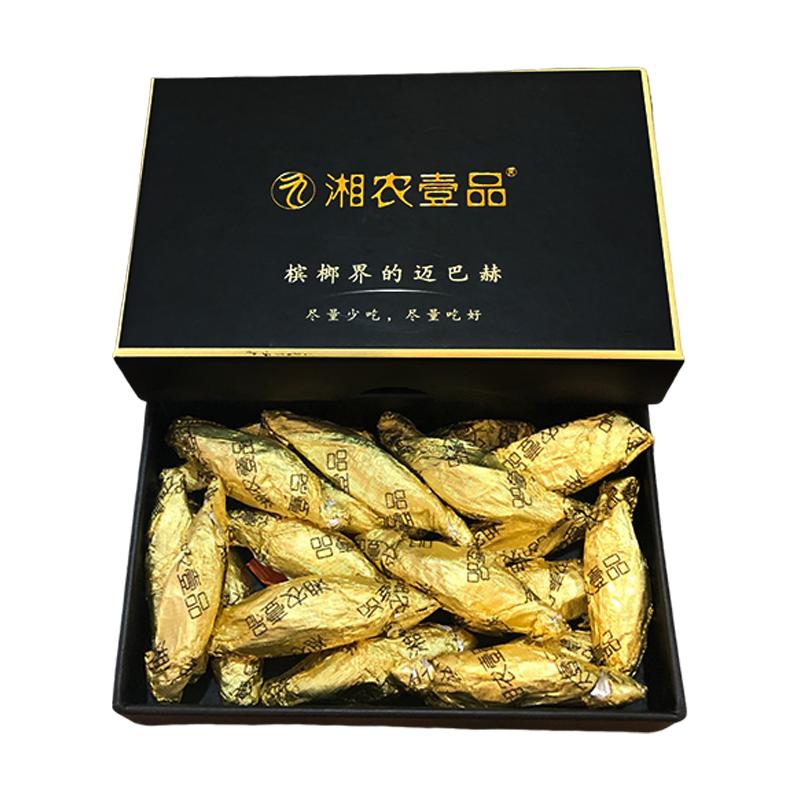 官方正品湘农壹品槟榔界的迈巴赫
