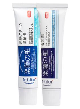 乐敦乐藤控油净颜修护膏