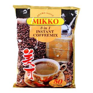 缅甸咖啡美可 咖啡粉MIKKO原味特浓条装 速溶三合一咖啡粉速溶袋