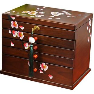 实木首饰盒带锁式饰品项链戒指手镯耳环手表收纳盒绒布手饰品