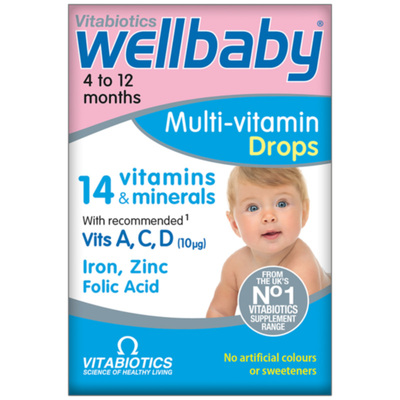 英国婴儿宝宝多维营养液维生素