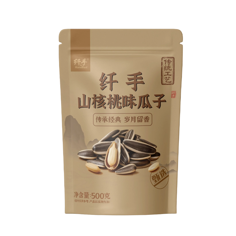 ���� ɽ����ζ����  500g*2�� 13.3Ԫ(����ȯ)+0.6Ԫ�Խ��