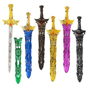 大号长剑铁天王宝剑屠龙刀刀屠龙勇士学生儿童玩具男孩双剑持英雄