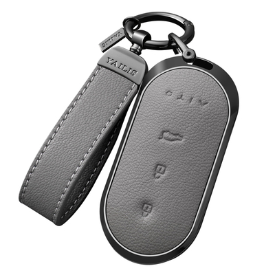 【时尚新品】问界专用真皮钥匙套