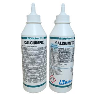德国博星CALCIUMFIX印刷机胶辊通用除钙剂除钙膏钙剂钙质去除剂