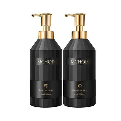 魔香鱼子酱护发素正品官方品牌改善毛躁柔顺发膜修护干枯