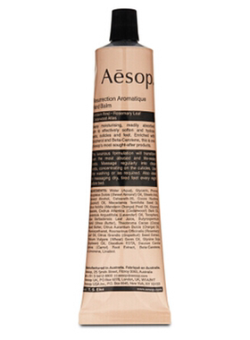 澳洲专柜AESOP护手霜保湿