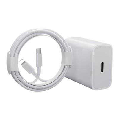 【正品】BS适用苹果20W快充线